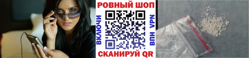 LSD-25 Абакан