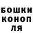 Метадон белоснежный Nikolay Asph