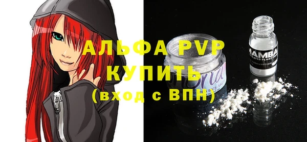 дистиллят марихуана Верхний Тагил