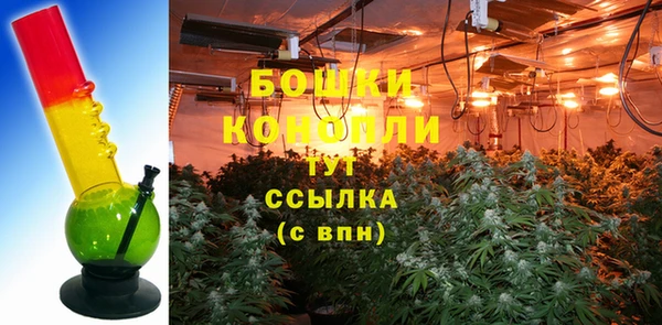 дистиллят марихуана Верхний Тагил