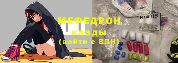 дистиллят марихуана Верхний Тагил