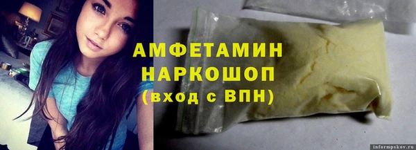 дистиллят марихуана Верхний Тагил