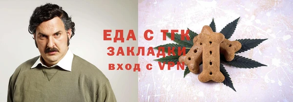 дистиллят марихуана Верхний Тагил