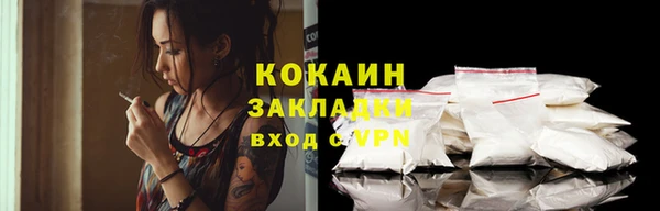 дистиллят марихуана Верхний Тагил