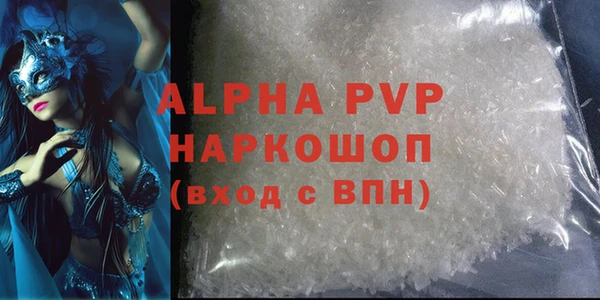 дистиллят марихуана Верхний Тагил