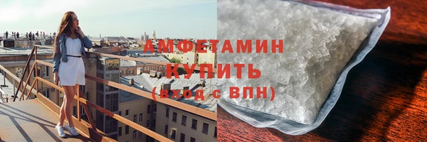 дистиллят марихуана Верхний Тагил