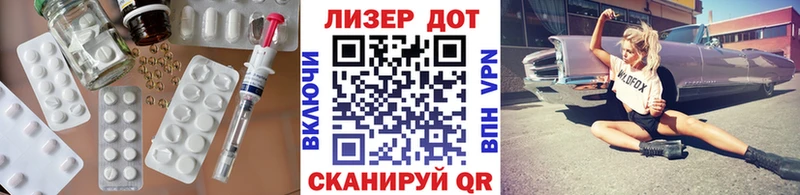 даркнет сайт  Абакан  Лсд 25 экстази кислота 