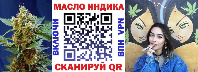 Дистиллят ТГК Wax  KRAKEN онион  Абакан 