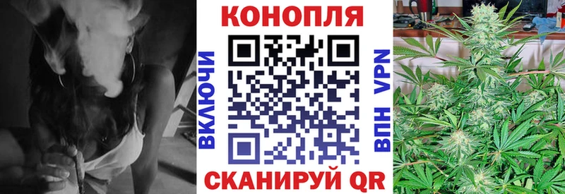 Марихуана марихуана  купить наркотики сайты  Абакан 